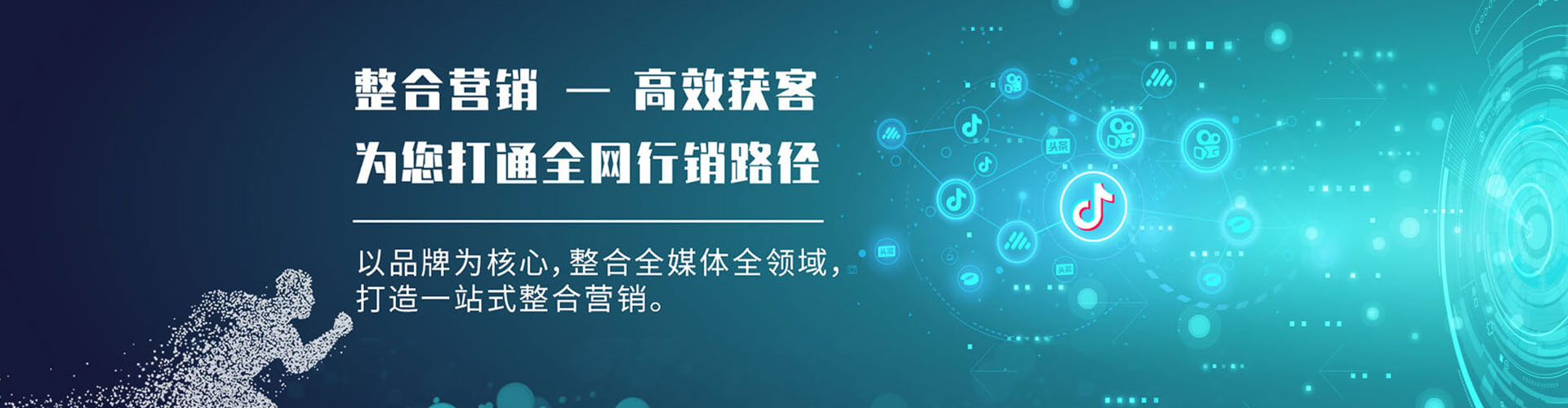 西乌珠穆沁旗朋友圈信息流